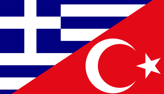 The flag of Greece and of Turkey.